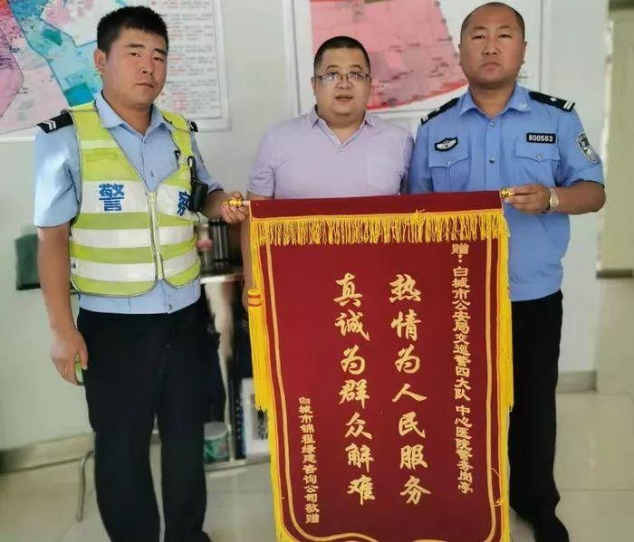 大慶醫(yī)院最新招聘信息揭秘，啟程探索自然美景，尋找內心的寧靜平和之旅