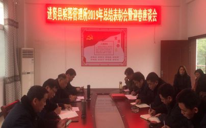 進(jìn)賢發(fā)改委案最新動(dòng)態(tài)及我的看法