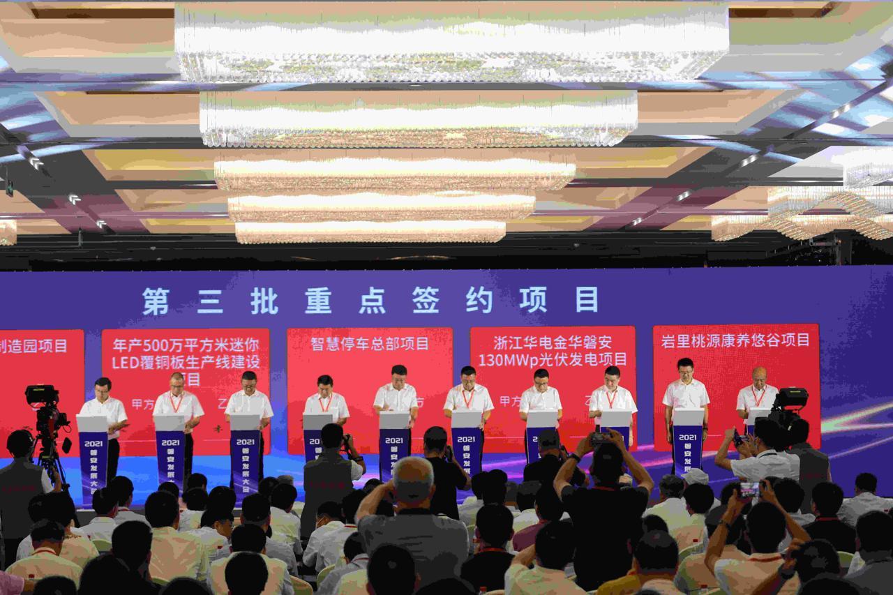 流岸水庫最新動態(tài)，自然美景探索之旅啟程