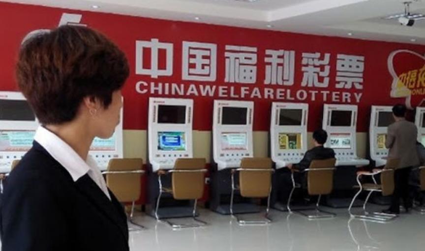 華彩控股最新動態(tài)與消息更新速遞