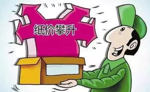 河北省廢鐵最新價格動態(tài)，機遇與自我超越的探尋之旅