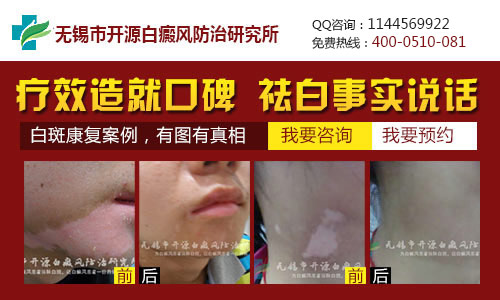 聯(lián)系我們 第31頁