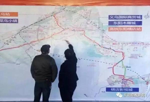 東陽鐵路最新動態(tài)，詳細步驟指南與最新消息速遞