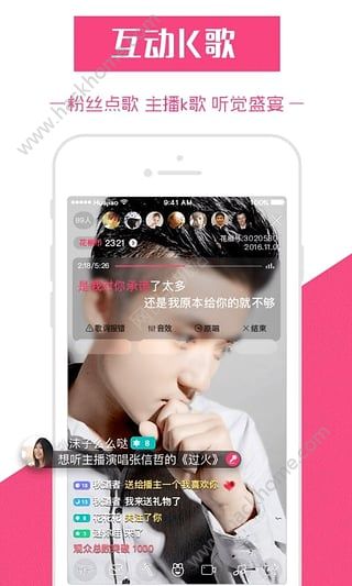 王瑞兒最新直播視頻揭秘，熱門直播背后的故事探秘