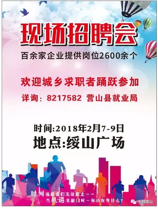 新聞資訊 第32頁(yè)