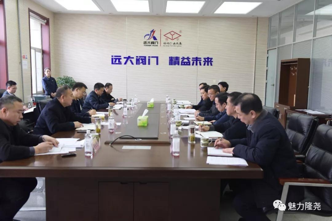 隆堯遠(yuǎn)大閥門最新招聘啟事/公告/信息更新