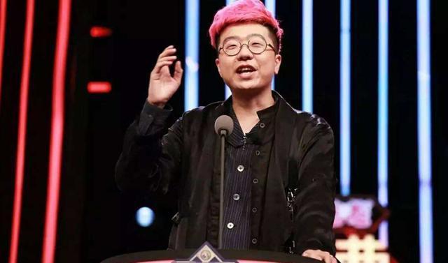 李誕最新綜藝節(jié)目深度解讀與探討專題報(bào)道