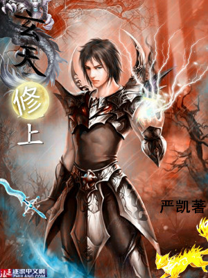魅影魔龍最新章節(jié)獲取攻略，初學(xué)者與進(jìn)階用戶的指南