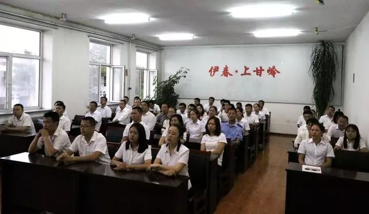 伊春市擬任干部最新動態(tài)，力量變化與自信成就感的展現(xiàn)
