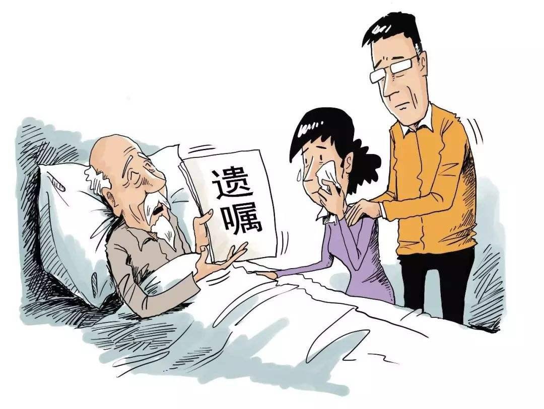 2017年最新繼承法，法律變革引領(lǐng)財產(chǎn)傳承新篇章