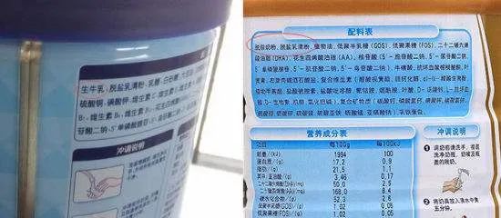 雀巢奶粉最新事件2017，變革中的學(xué)習(xí)之路，自信成就之源