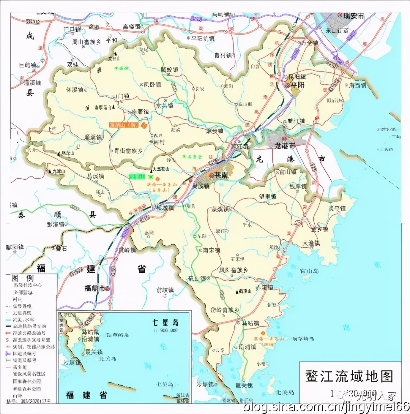 太姥山規(guī)劃最新動(dòng)態(tài)，詳細(xì)步驟指南與最新消息速遞