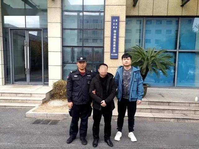 聯(lián)系我們 第27頁