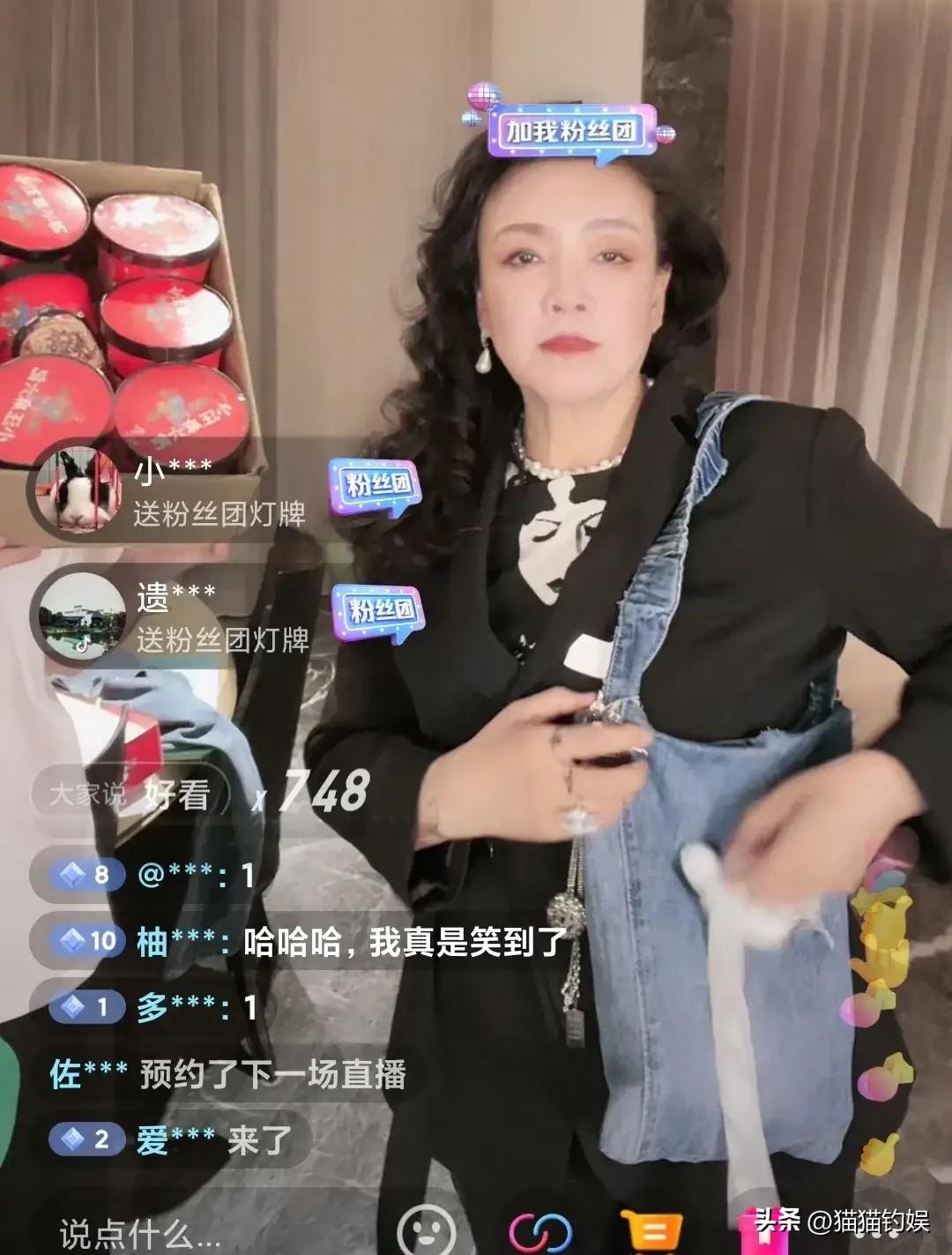 揭秘饅頭直播最新破解版與小巷隱藏特色小店的獨特魅力