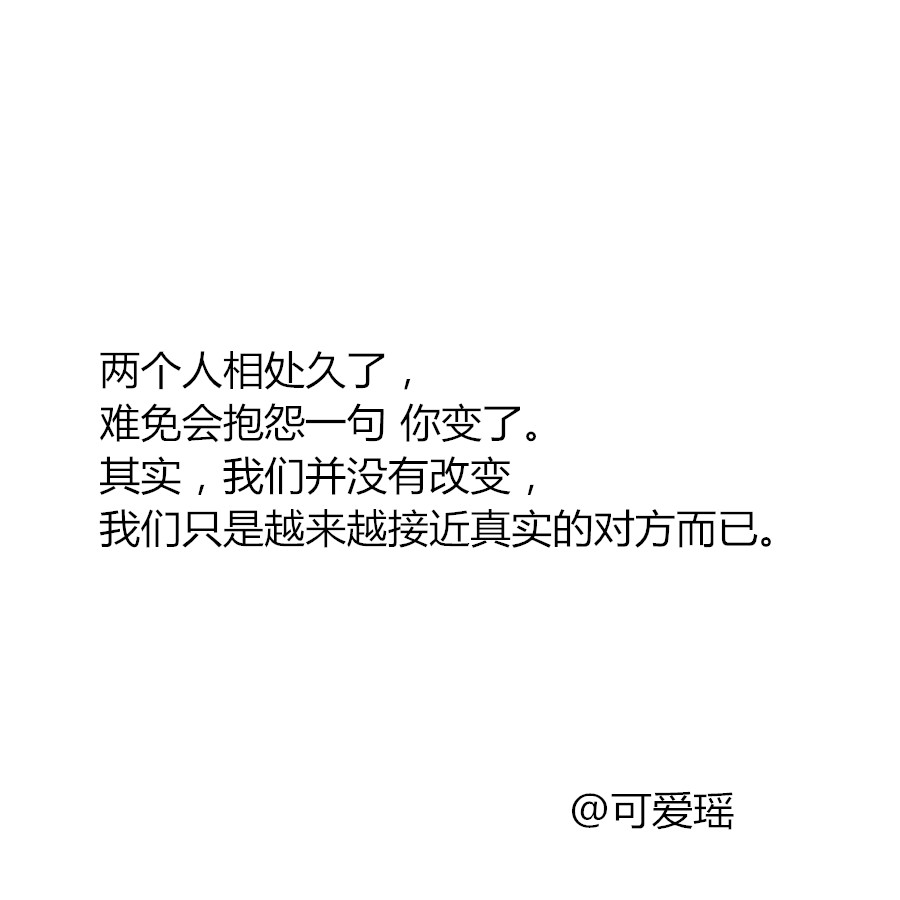回首2016，遺憾篇章的深深說說