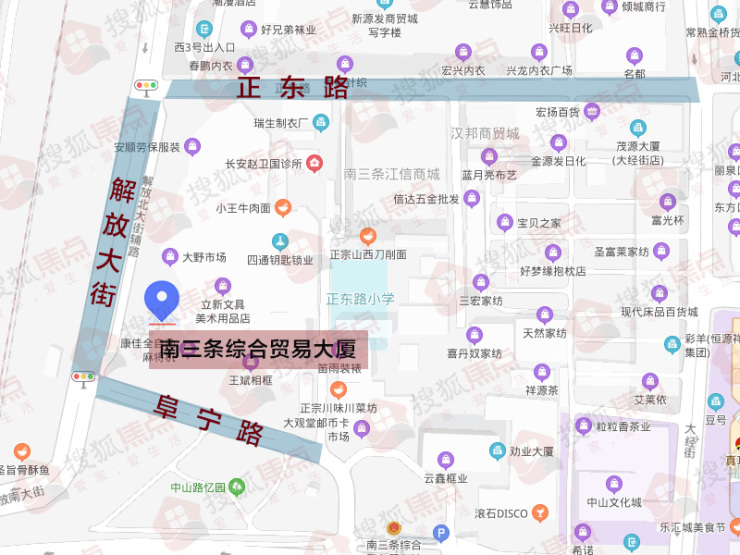三路居最新規(guī)劃，科技引領(lǐng)未來(lái)生活重塑，觸手可及的未來(lái)藍(lán)圖