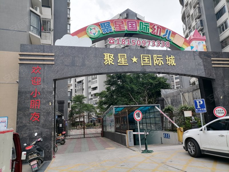 聚星特區(qū)新發(fā)現(xiàn)，小巷特色小店的獨(dú)特魅力揭秘