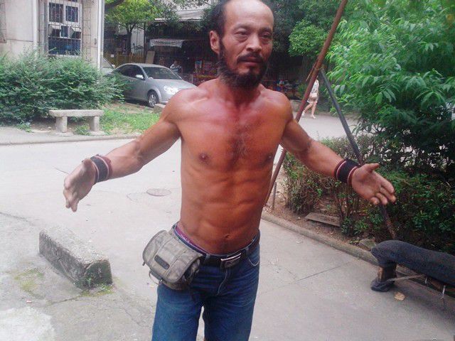 關(guān)于我們 第28頁(yè)