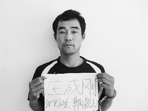 廣安王成案最新進(jìn)展與小巷深處的獨特風(fēng)味探索
