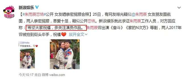 潤(rùn)濤閻最新言論揭秘，探索自然美景之旅，尋找內(nèi)心平和之地