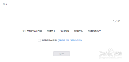 最新公開上傳視頻在線，學(xué)習(xí)成長(zhǎng)之旅，自信與成就感的累積