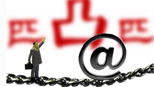 新聞資訊 第26頁(yè)