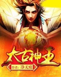 環(huán)境檢測(cè) 第23頁(yè)