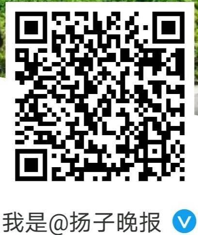 探索社交新風(fēng)尚，最新掃碼進群2017