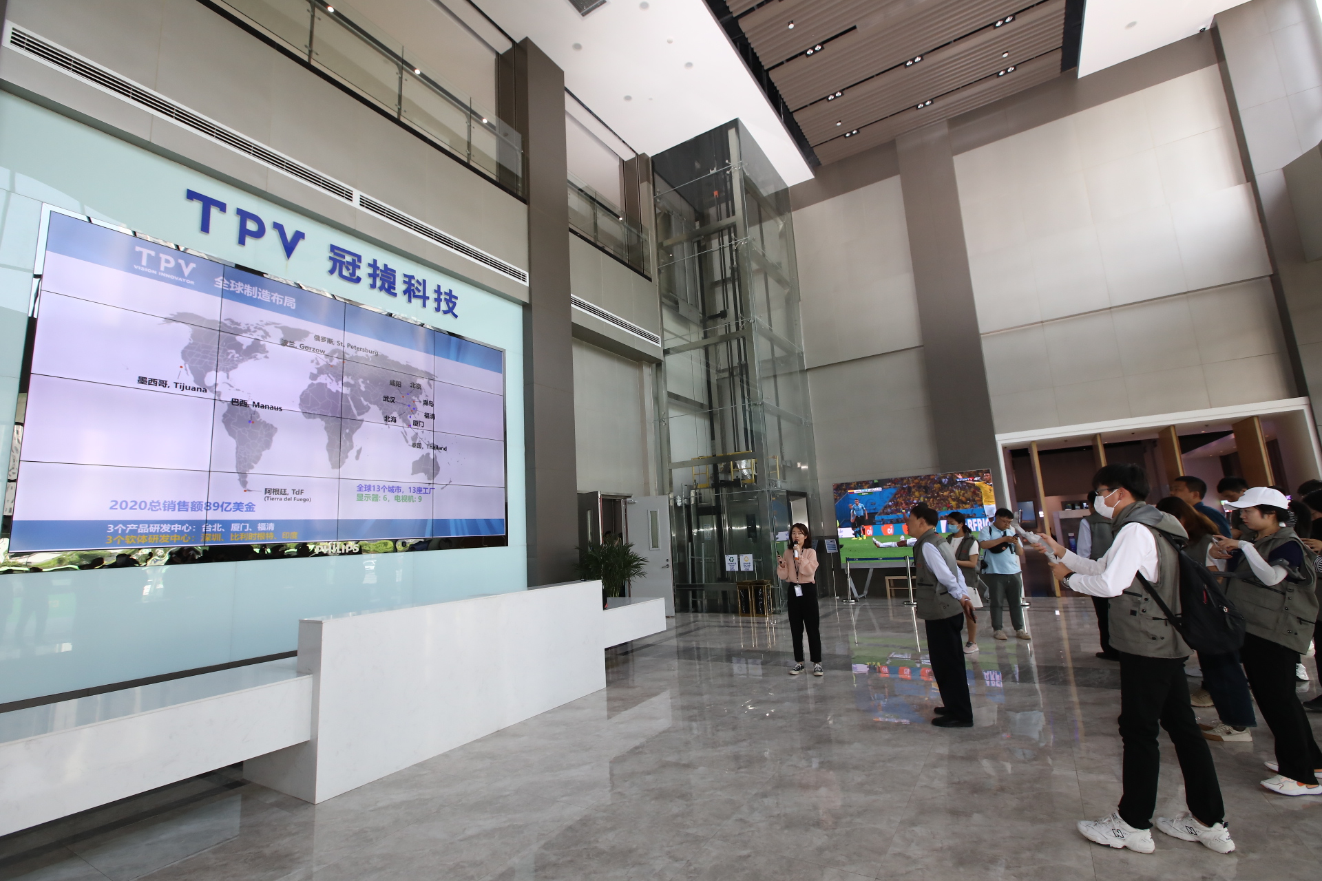 冠捷咸陽最新新聞，擁抱自然，啟程心靈之旅之旅