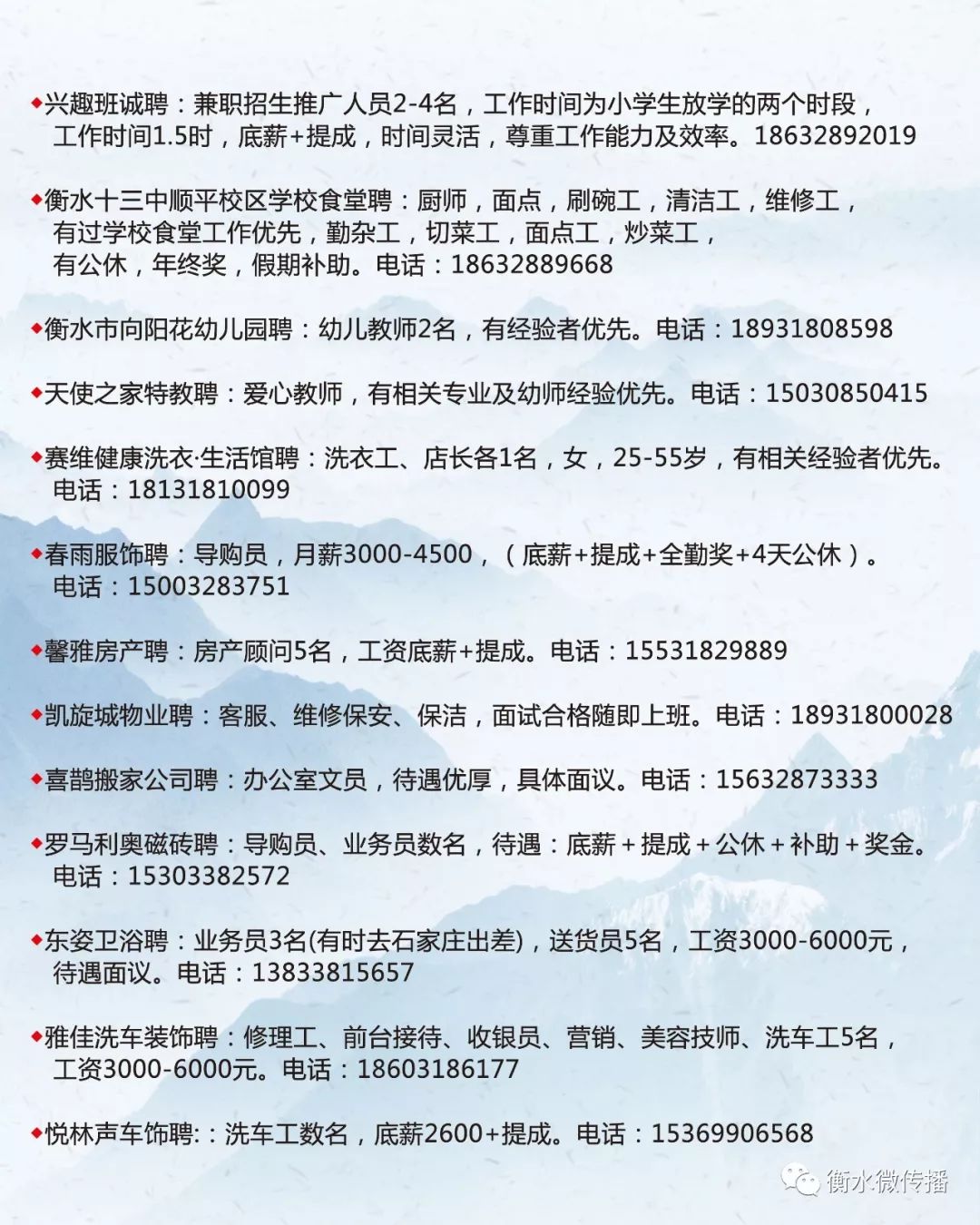 曲阜最新工廠女性招工熱潮，時代進(jìn)步與女性崛起