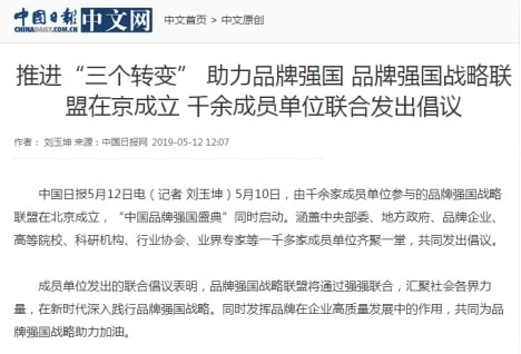 關(guān)于我們 第24頁
