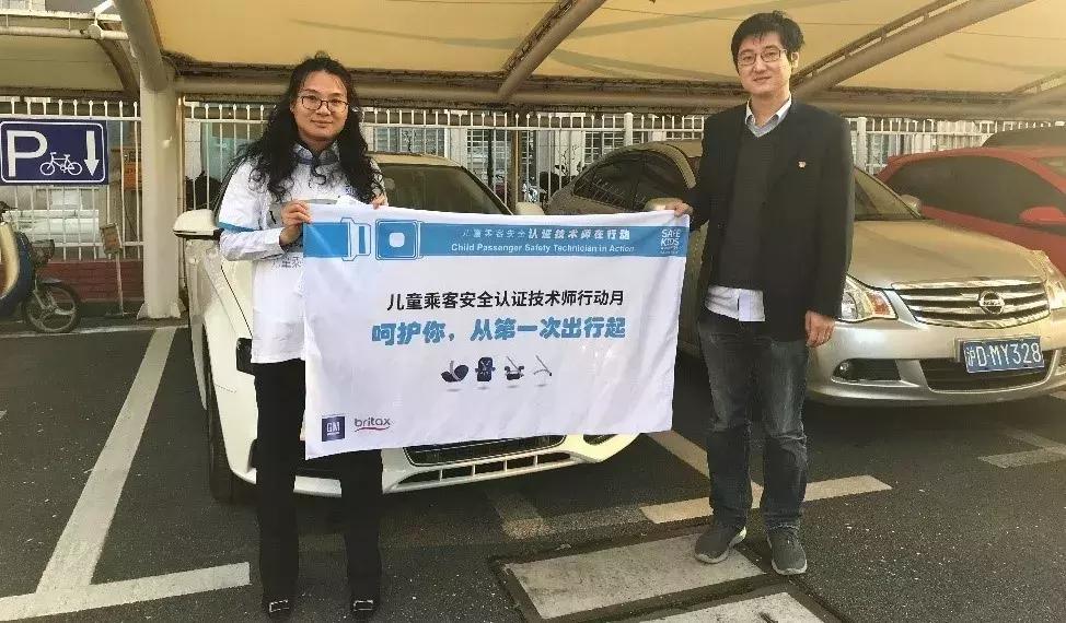 上海最新交規(guī)安全座椅，小巷深處的安全寶藏之門