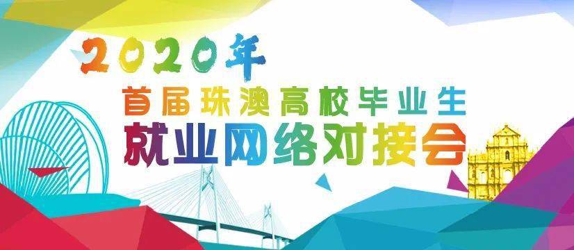 德陽廚師最新招聘，時代的呼喚與行業(yè)繁榮的交匯點