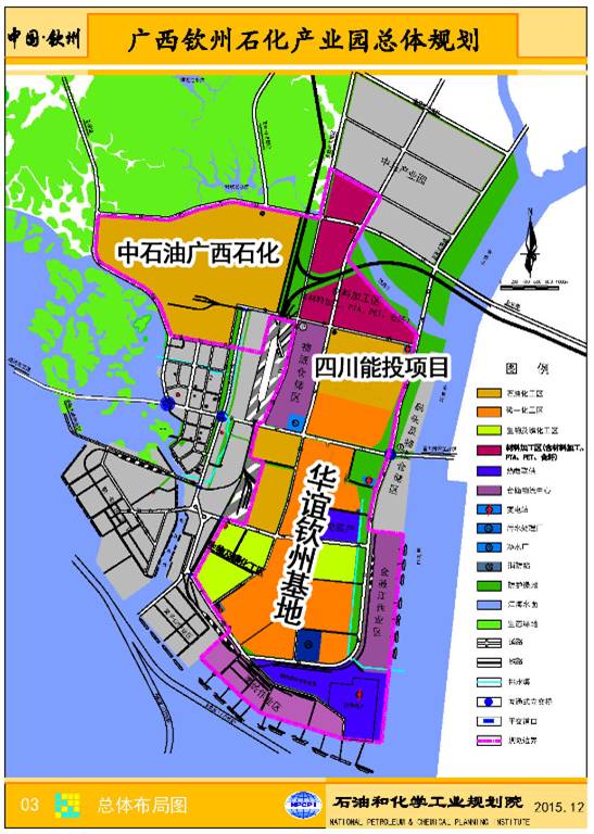 石化園區(qū)選址上川，自信與成就感的勵(lì)志之旅啟程