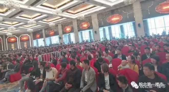 渦陽最新房價(jià)探索，小巷中的驚喜房價(jià)揭曉！