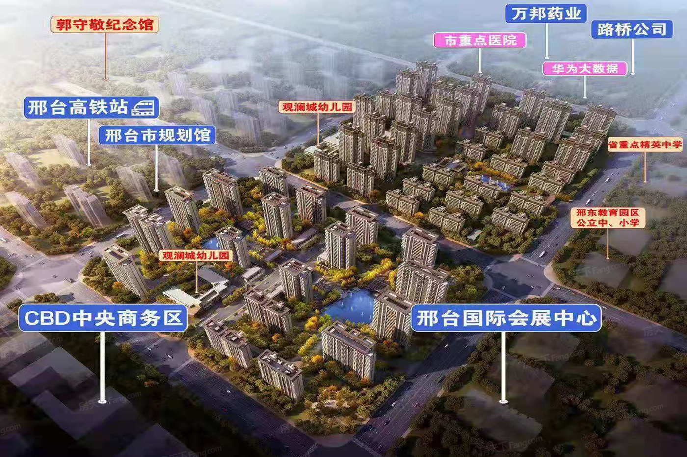 邢臺(tái)乾景國際最新動(dòng)態(tài)與小巷深處的獨(dú)特風(fēng)味探索