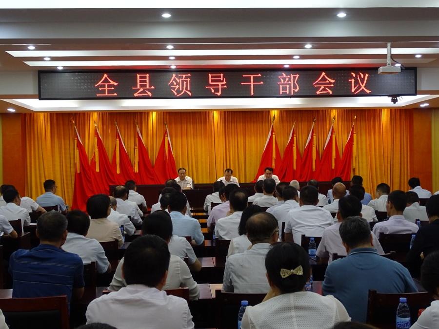 韶關(guān)干部任前最新公示，公示名單及觀點(diǎn)論述揭秘