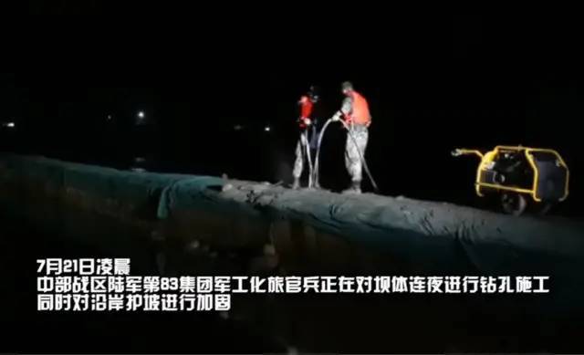 朱生嶺將軍最新活動(dòng)動(dòng)態(tài)，聚焦熱點(diǎn)，展現(xiàn)風(fēng)采????