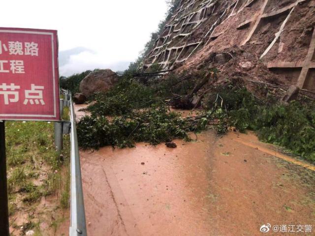 通江小魏路最新進展動態(tài)更新