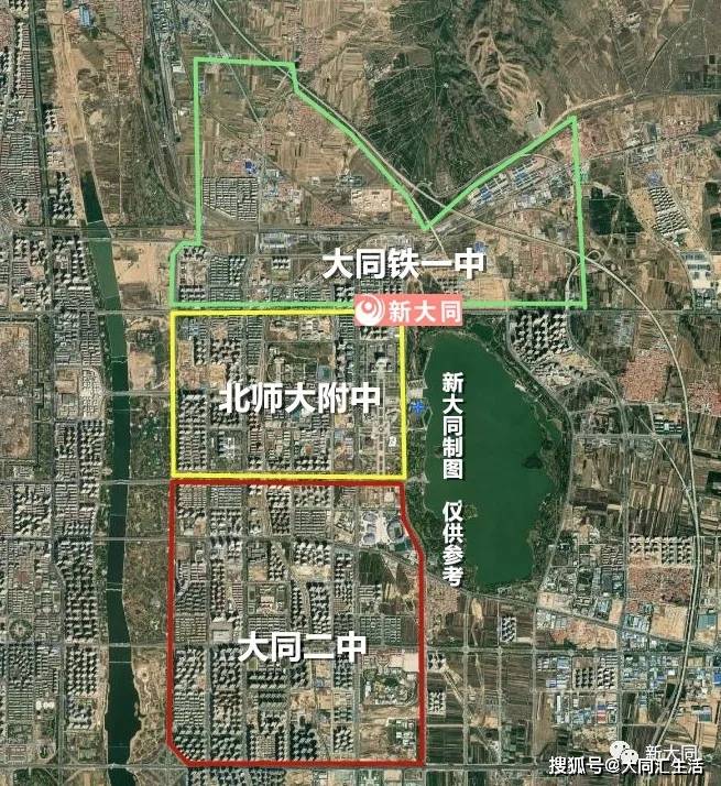 大同市學(xué)區(qū)最新劃分，巷弄深處的教育新篇章與隱藏小店的獨(dú)特魅力揭秘