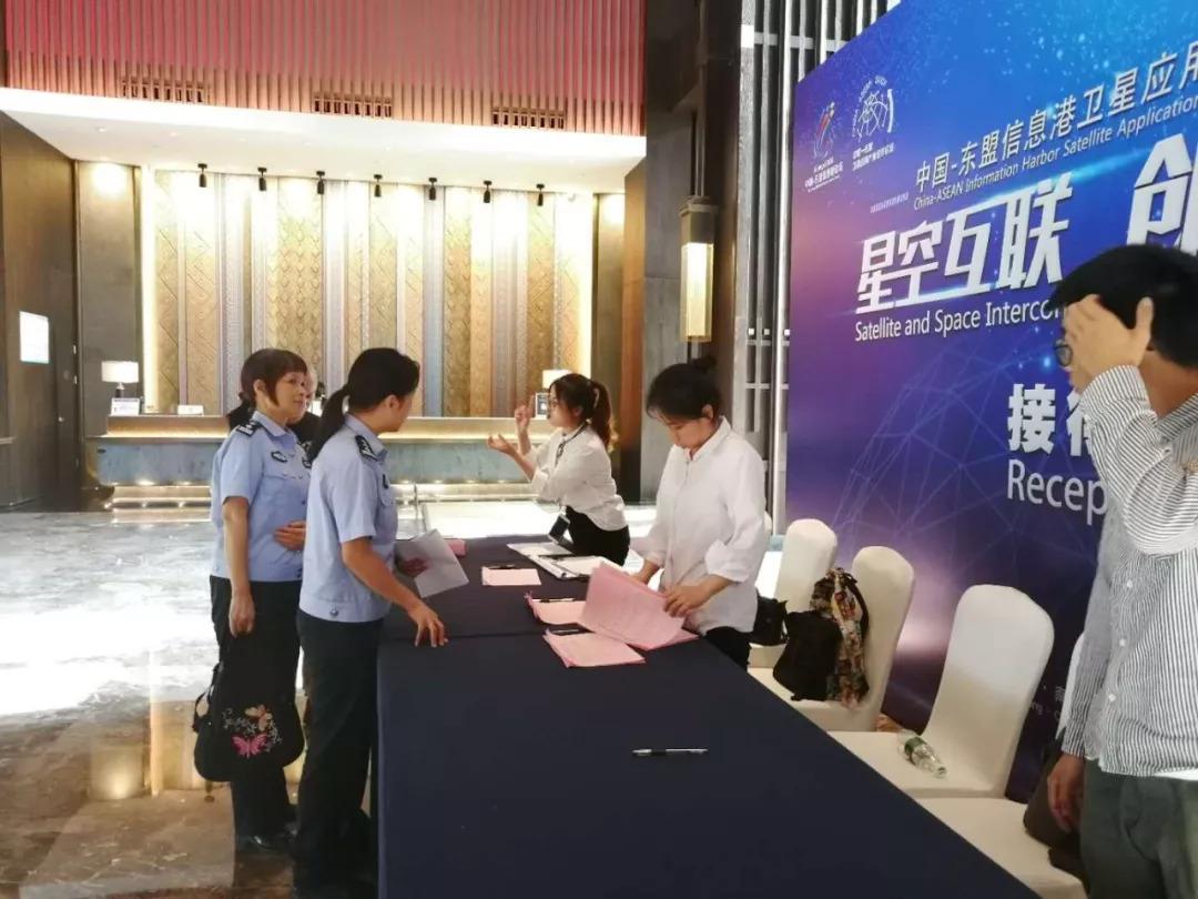 東盟公司最新領(lǐng)導(dǎo)班子概況及成員解析