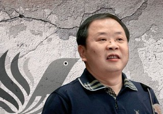 關(guān)于我們 第21頁