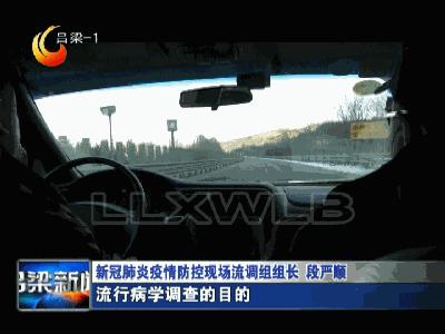 最新流管員工資待遇詳解，待遇解析與薪資水平概覽