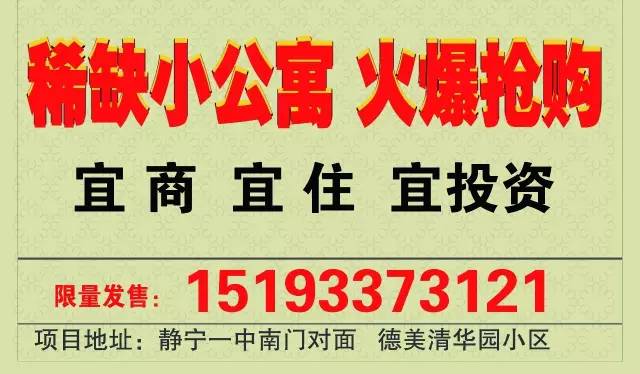 艾利廠最新招工信息及步驟指南