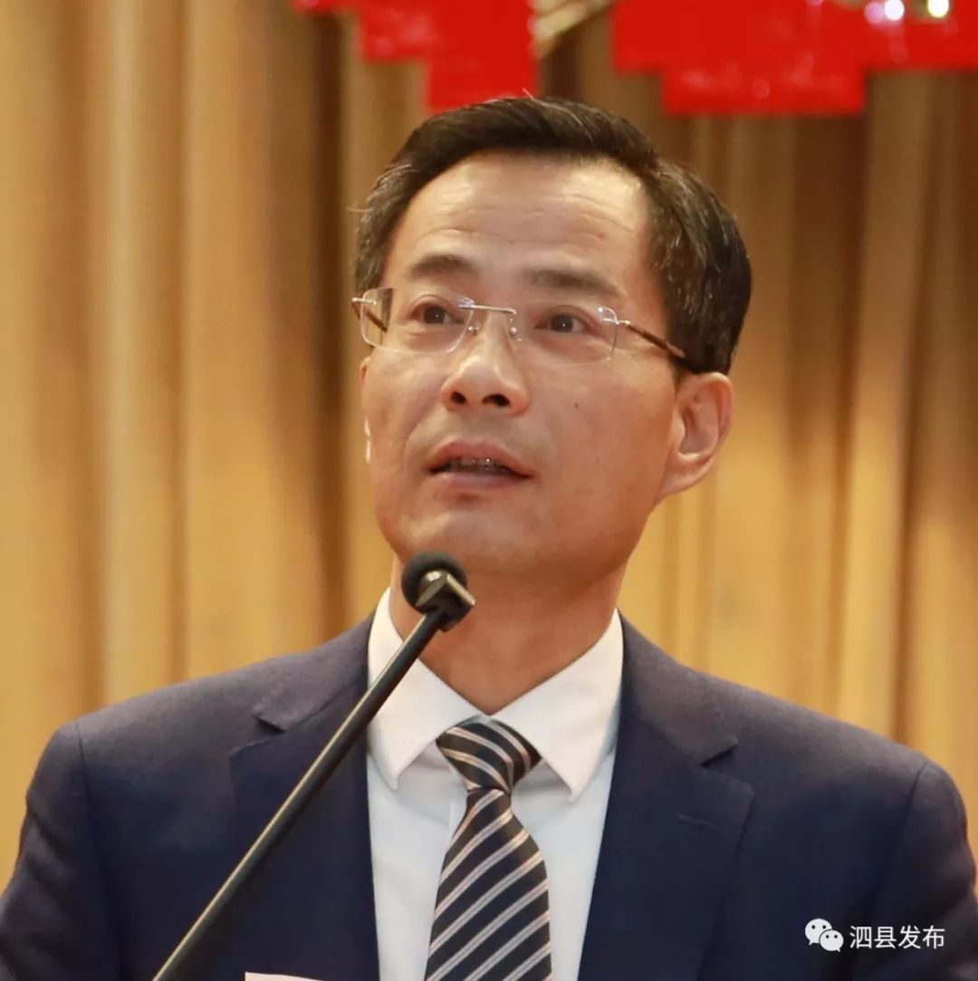 泗縣縣委最新常委名單揭曉，探索小巷獨特風(fēng)味之旅