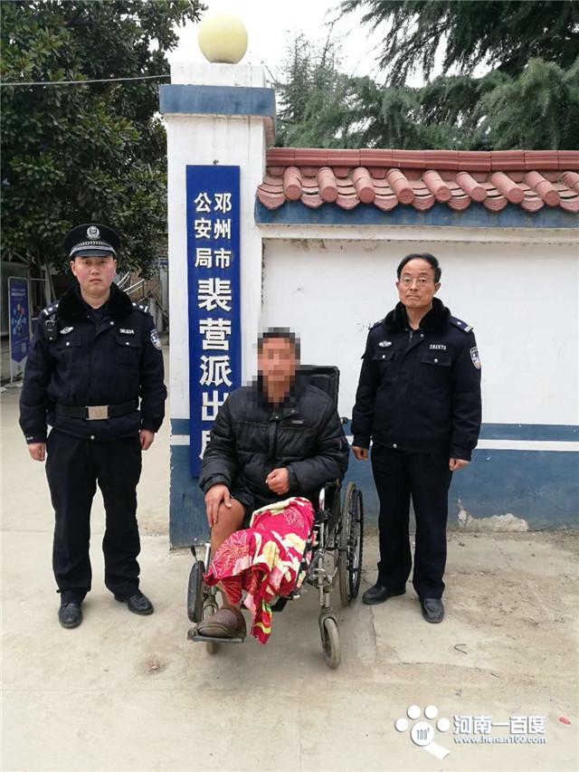 環(huán)境檢測 第18頁