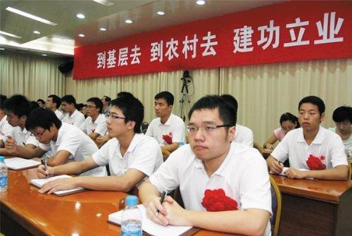 最新公務(wù)員調(diào)動規(guī)定詳解，步驟指南與操作指引