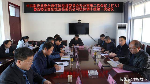 尉氏縣委常委名單揭秘，背后的溫馨故事浮出水面