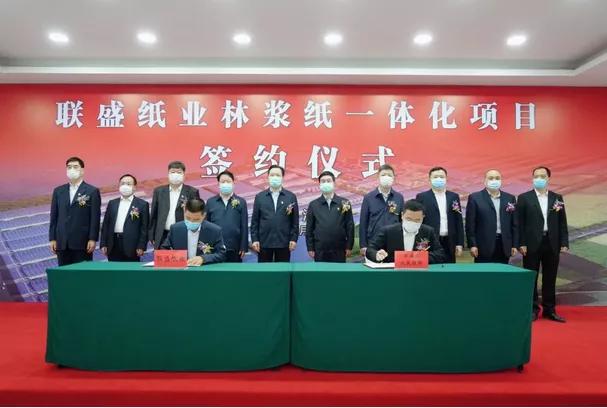 山鷹紙業(yè)廢紙最新價格，廢紙之旅探尋自然美景的價值