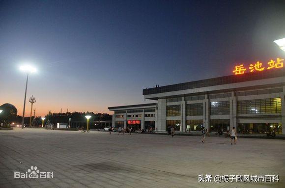 廣安鐵路最新規(guī)劃圖揭秘，未來交通發(fā)展的藍圖展望